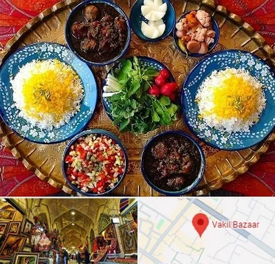 غذای ایرانی در بازار وکیل شیراز