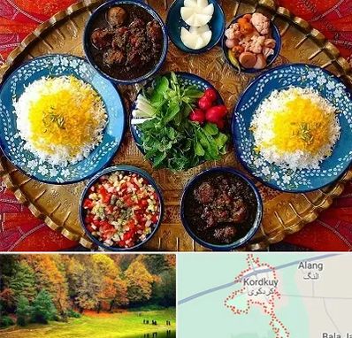 غذای ایرانی در کردکوی