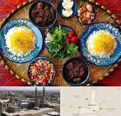 غذای ایرانی در سبزوار