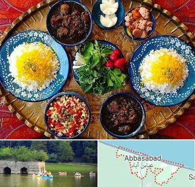غذای ایرانی در عباس آباد
