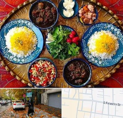 غذای ایرانی در خیابان فلسطین