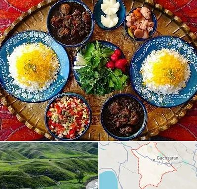 غذای ایرانی در گچساران