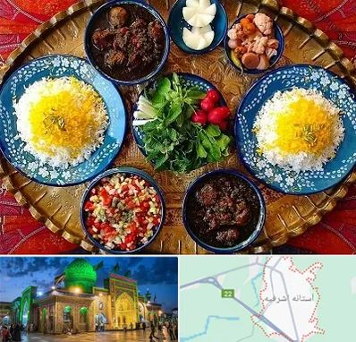 غذای ایرانی در آستانه اشرفیه