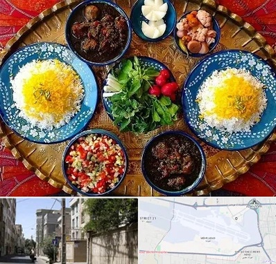 غذای ایرانی در مهرآباد