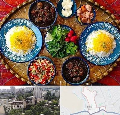 غذای ایرانی در اوین