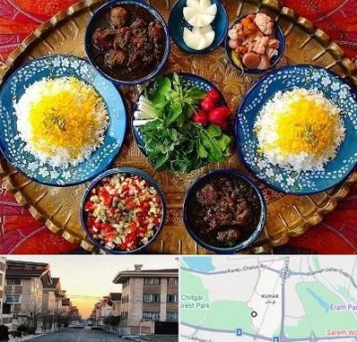 غذای ایرانی در کوهک