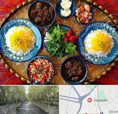 غذای ایرانی در زرگنده