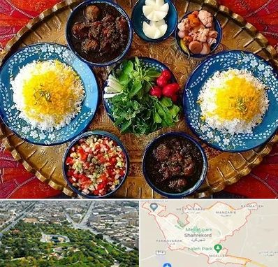 غذای ایرانی در شهرکرد
