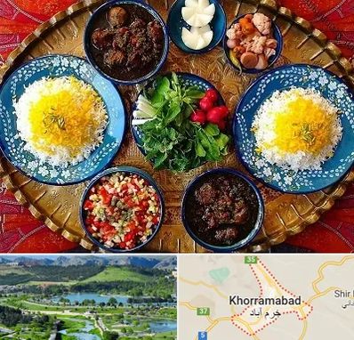 غذای ایرانی در خرم آباد