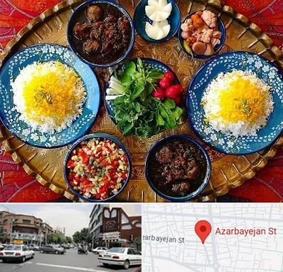 غذای ایرانی در خیابان آذربایجان