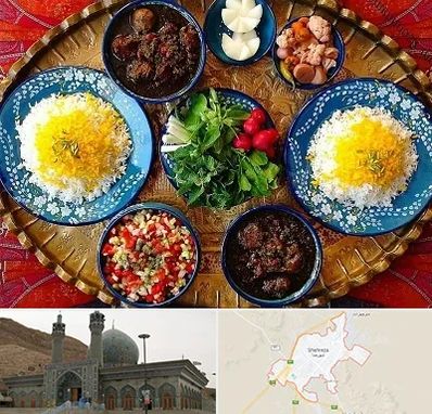 غذای ایرانی در شهرضا