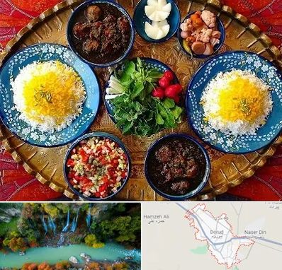 غذای ایرانی در دورود