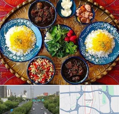 غذای ایرانی در توانیر