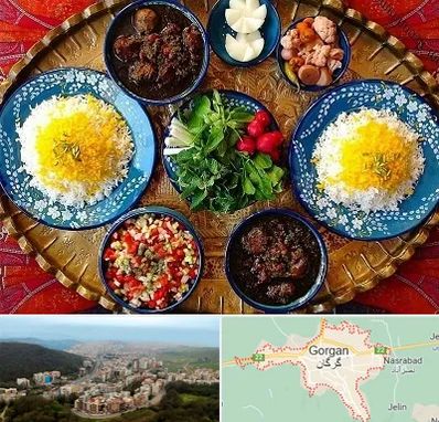 غذای ایرانی در گرگان