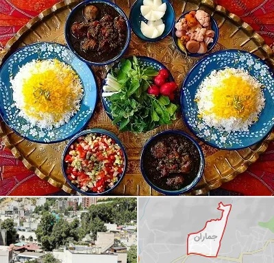 غذای ایرانی در جماران