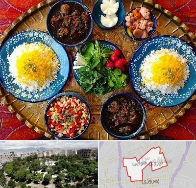 غذای ایرانی در نیروی هوایی