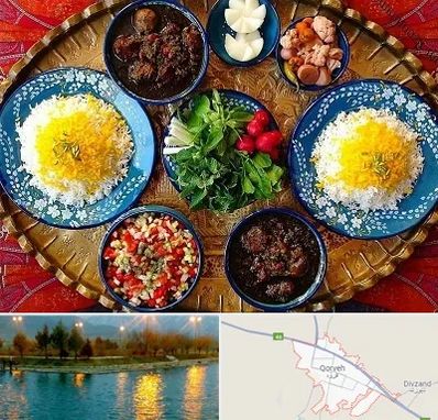 غذای ایرانی در قروه