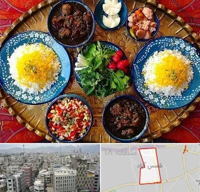 غذای ایرانی در شمس آباد تهران