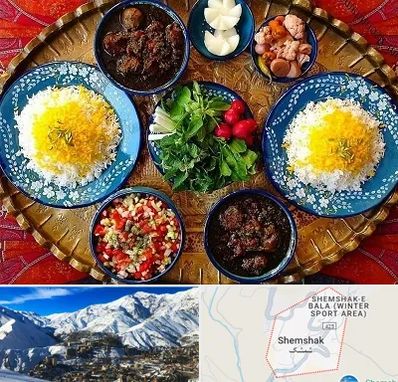 غذای ایرانی در شمشک