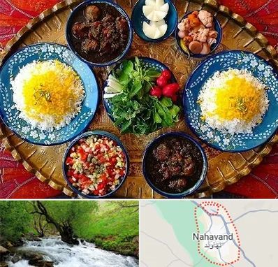 غذای ایرانی در نهاوند