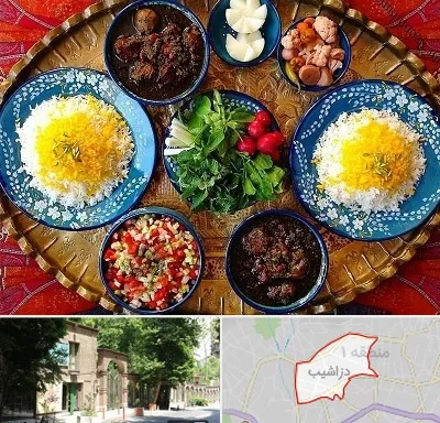 غذای ایرانی در دزاشیب
