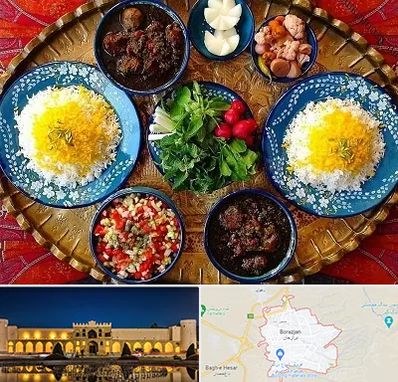 غذای ایرانی در برازجان