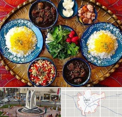 غذای ایرانی در زابل