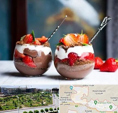 دسر فروشی در پردیس