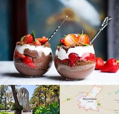 دسر فروشی در نیشابور