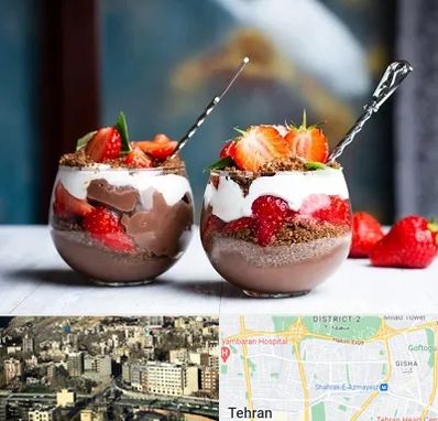 دسر فروشی در مرزداران 