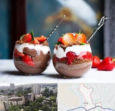 دسر فروشی در اوین