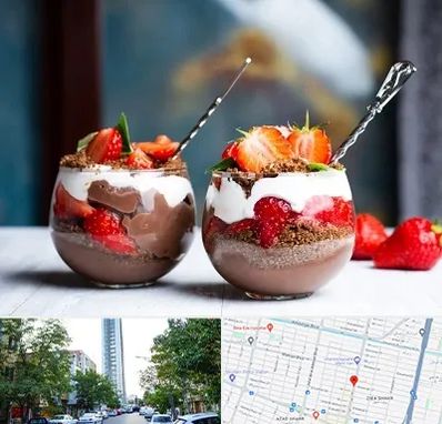 دسر فروشی در امامت مشهد