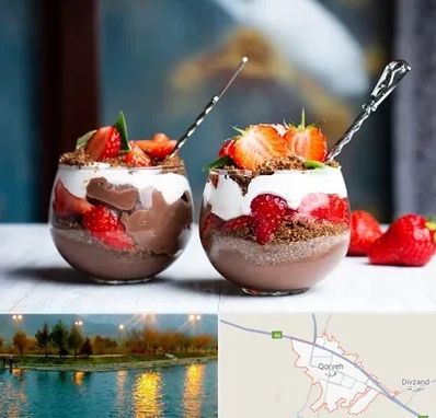 دسر فروشی در قروه