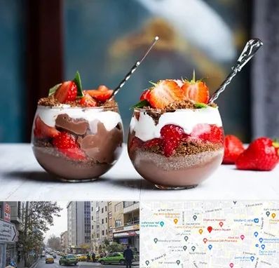 دسر فروشی در فاطمی 