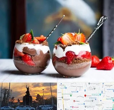 دسر فروشی در میدان حر 