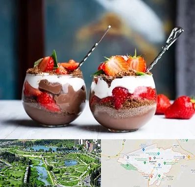 دسر فروشی در بجنورد