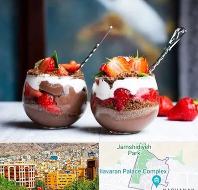 دسر فروشی در نیاوران 