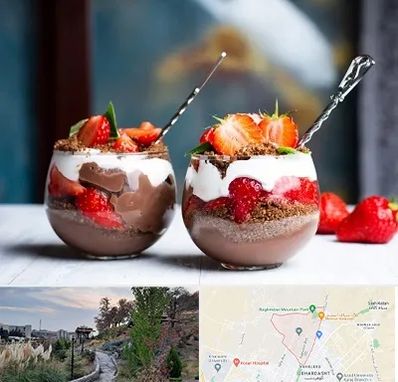 دسر فروشی در باغستان کرج