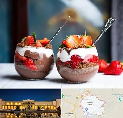 دسر فروشی در برازجان