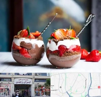 دسر فروشی در ایران زمین