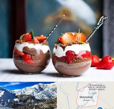 دسر فروشی در شمشک