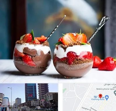 دسر فروشی در چهارراه طالقانی کرج