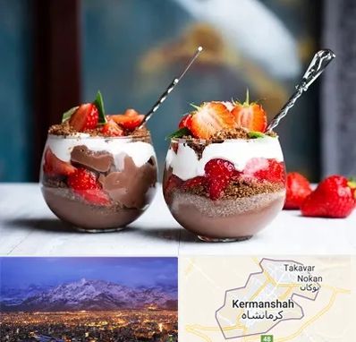 دسر فروشی در کرمانشاه