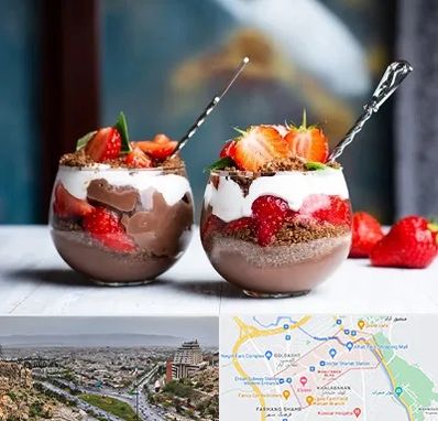 دسر فروشی در معالی آباد شیراز