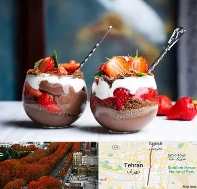 دسر فروشی در ولیعصر 