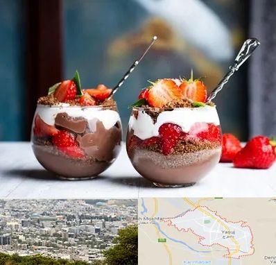 دسر فروشی در یاسوج