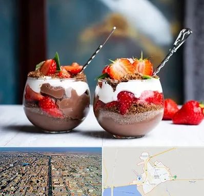 دسر فروشی در بندر ماهشهر