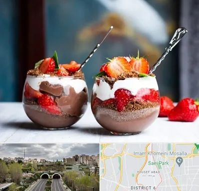 دسر فروشی در یوسف آباد 