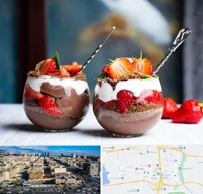 دسر فروشی در شهرک راه آهن