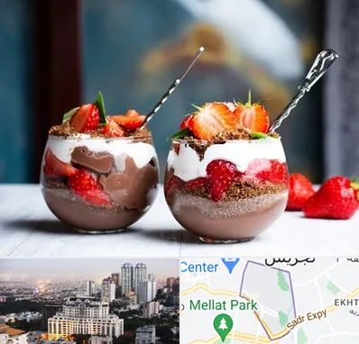 دسر فروشی در الهیه 